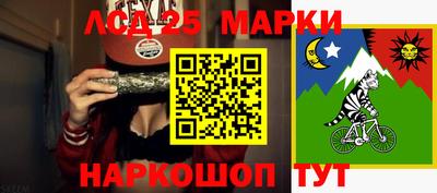 синтетический гашиш Малоярославец