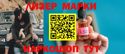 мефедрон мука Малгобек