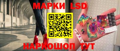 альфа пвп Ликино-Дулёво
