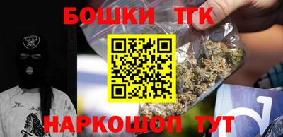 трава Мариинск