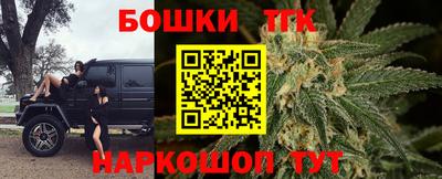 трава Мариинск