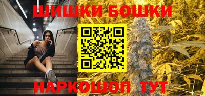 трава Мариинск