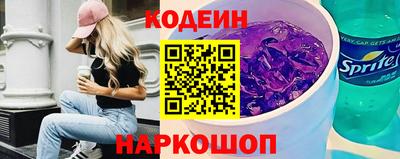 трава Мариинск