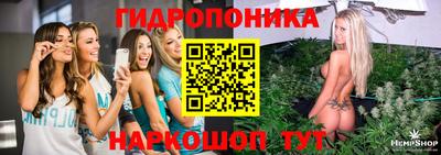 мефедрон мука Малгобек