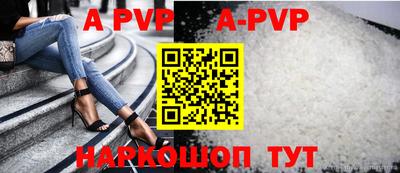 синтетический гашиш Малоярославец