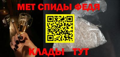 синтетический гашиш Малоярославец