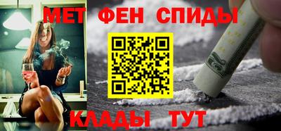 синтетический гашиш Малоярославец