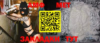 синтетический гашиш Малоярославец