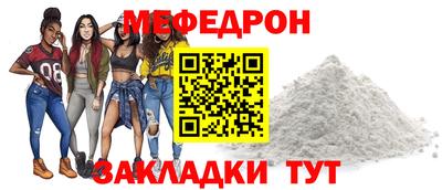 синтетический гашиш Малоярославец